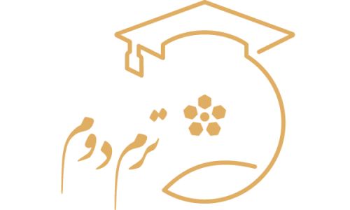 دوره جامع عطرسازی – ترم اول